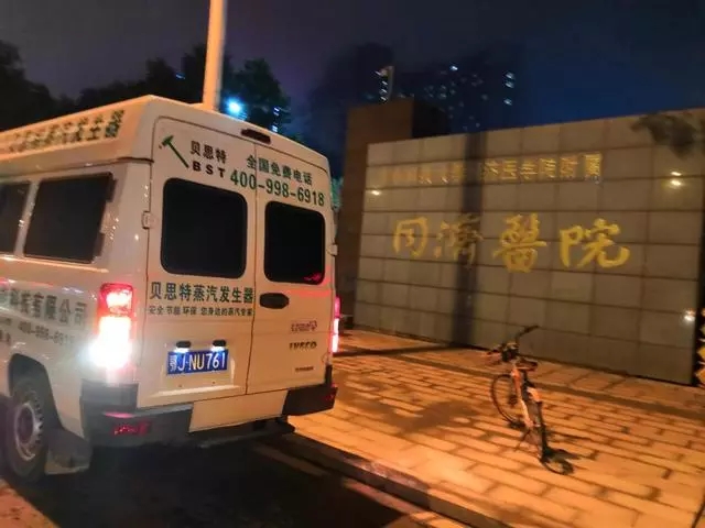 紐克曼蒸汽發(fā)生器在疫情期間對(duì)醫(yī)院做出的貢獻(xiàn)有哪些？